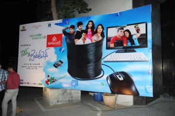 Ladies and Gentlemen Audio Release